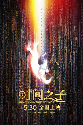 亚洲xxxx18