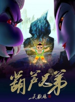 亚洲xxxx18